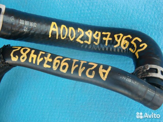 MB W211 E-Klasse 2002-2009г бачок гидроусилителя