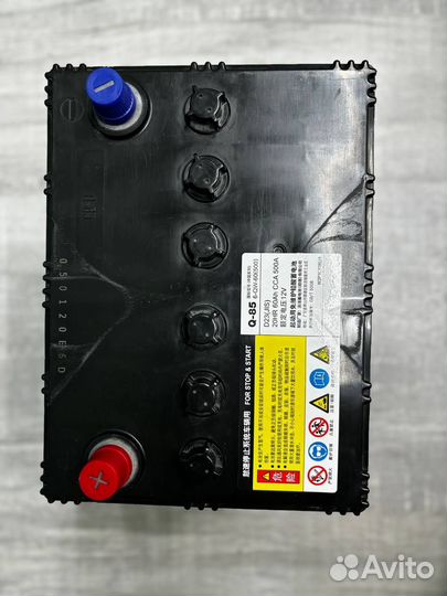 Аккумулятор автомобильный 60 ач бу