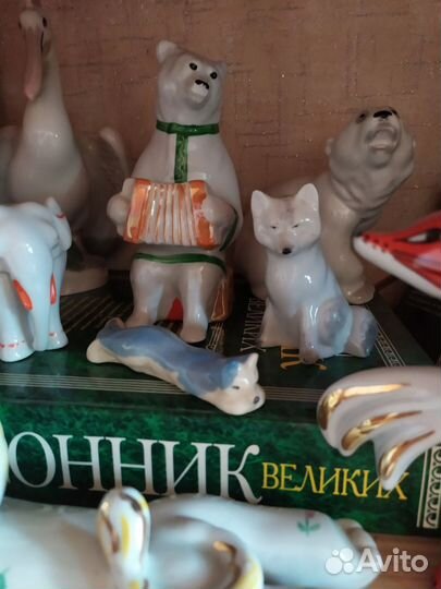 Фарфоровая статуэтка