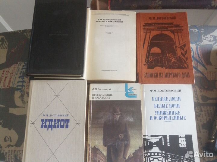 Ф. М. Достоевский. 7 книг