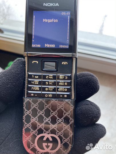 Nokia 8800 Sirocco Edition