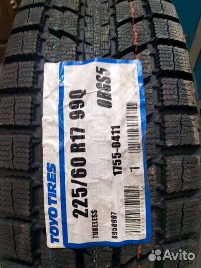 Toyo Observe GSi-5 225/60 R17