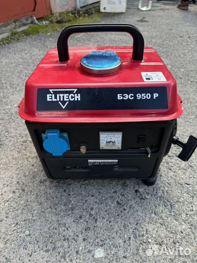 Генератор бензиновый 0,95 кВт