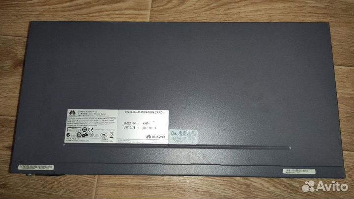 Huawei Planet FiberHome