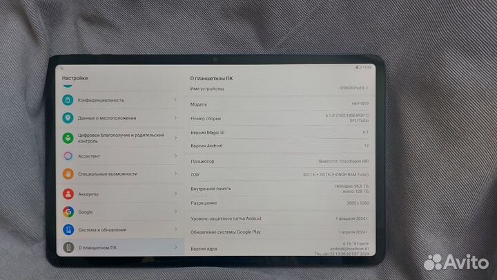 Honor Pad 8 экран 12 дюймов 128/6