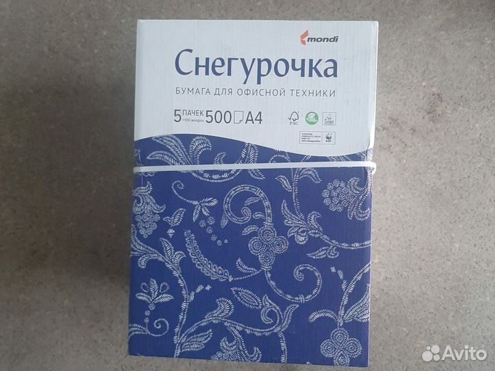 Офисная бумага a4