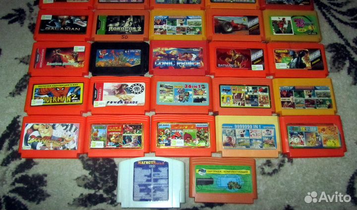 Картриджи dendy денди много