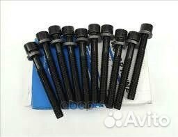 14-32046-01 к-кт болтов гбц 10шт Audi 100/80/A