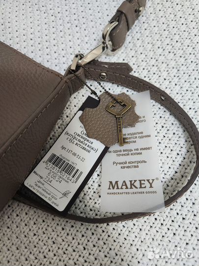 Makey Сумка через плечо маленькая