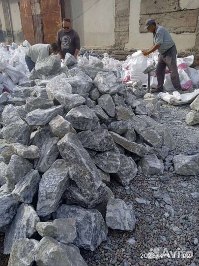 Природная Соль-Лизунец