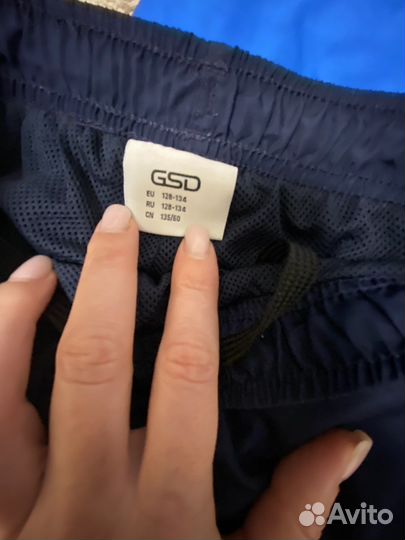 Спортивный костюм для мальчика 128-134 и 152-156