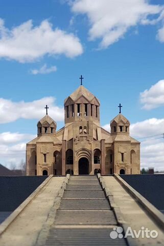 Собор Святого Григория Просветителя в Ереване