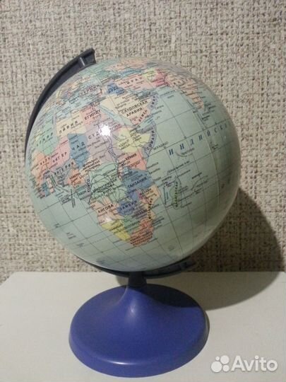Глобус