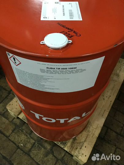 Моторное масло оптом Total