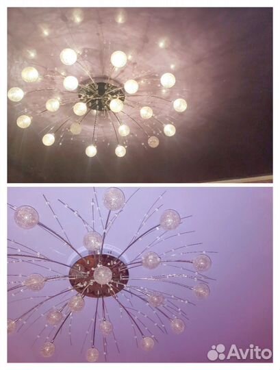 Люстра бу