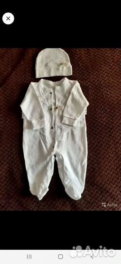 Детские вещи