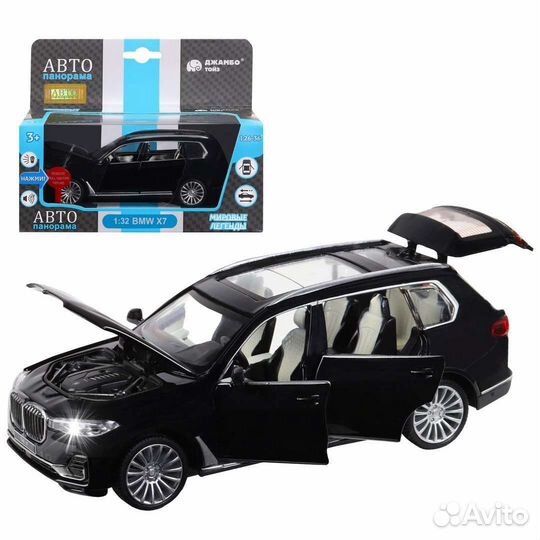 Машинка Автопанорама BMW X7 1:32 черный