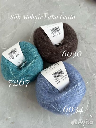Пряжа для вязания мохер на шелке