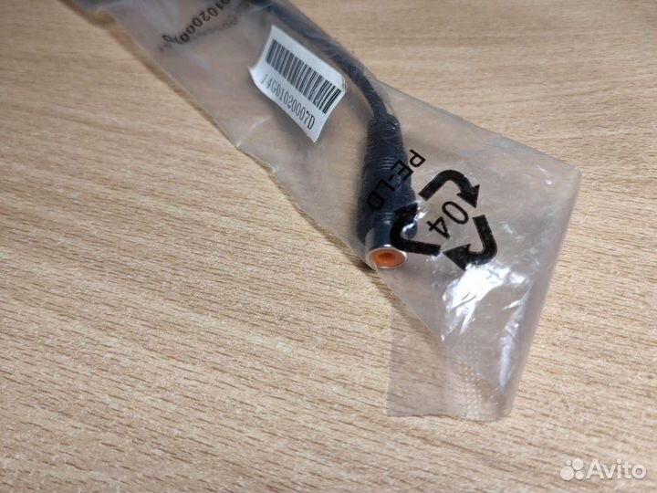 Кабель-переходгик s-video/rca