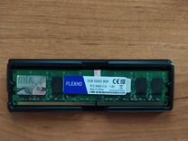 Оперативная память DDR2 2 gb 800