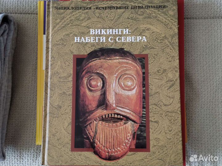 Коллекционное издание