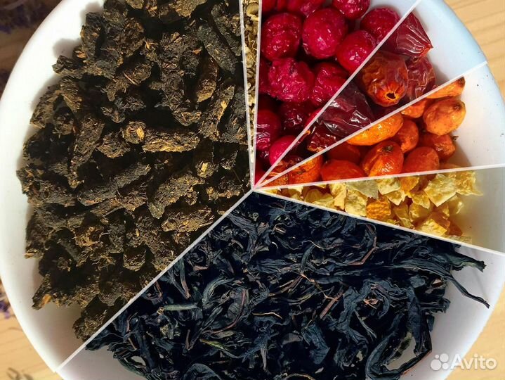 Иван-чай 250 г: ягоды,имбирь,шиповник и апельсин