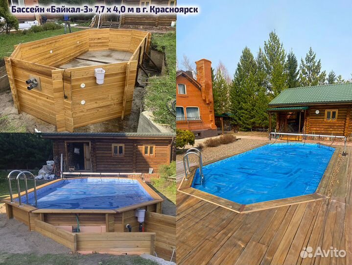 Морозоустойчивый бассейн Кристалл