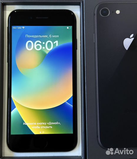 iPhone 8, 64 ГБ