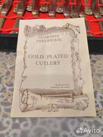 Набор столовых приборов cold plated cutlery