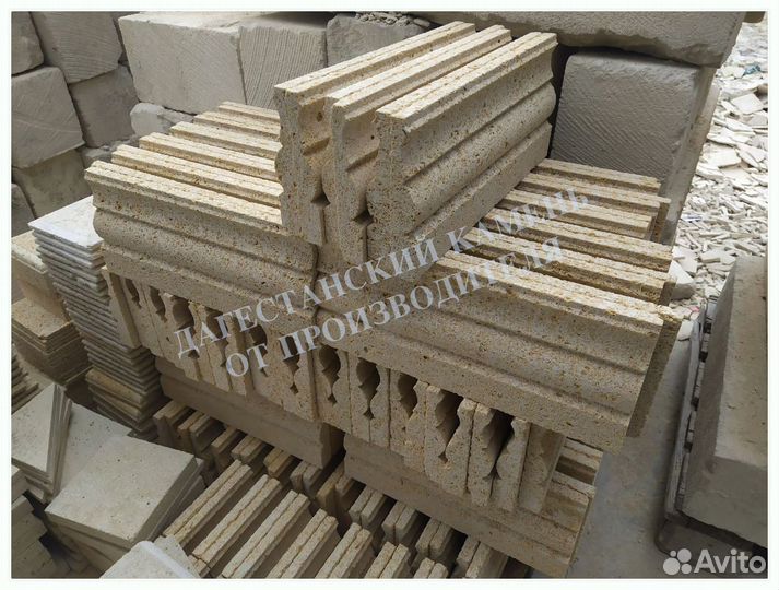 Дагестанский облицовочный камень без предоплаты