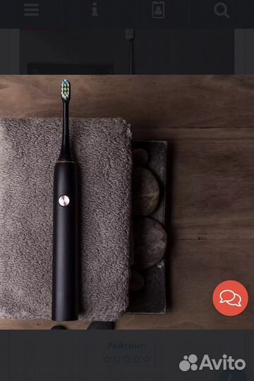 Электрическая зубная щетка Soocas X3U