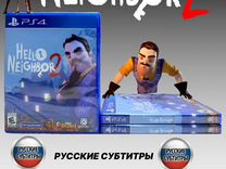 Hello Neighbor 2 (Привет сосед 2 ) PS4 Русские с