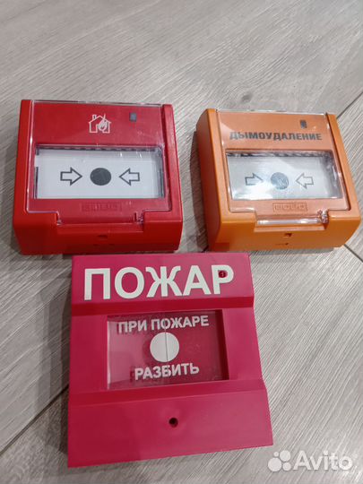 Ипр 513 3ам исп.01, Эду 513-3ам исп.02