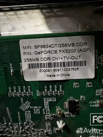 Системный блок pentium 4