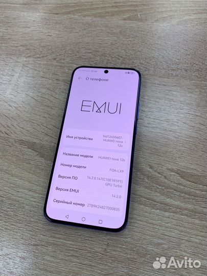 HUAWEI nova 12s, 8/256 ГБ