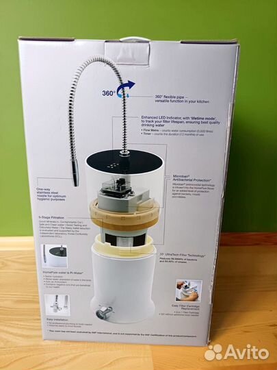 Фильтр для воды Home pure nova