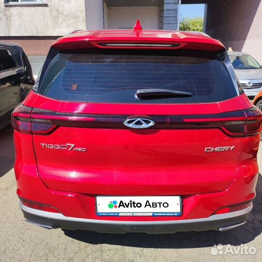 Chery Tiggo 7 Pro 1.5 CVT, 2020, 90 000 км