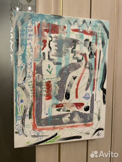 Картина на холсте