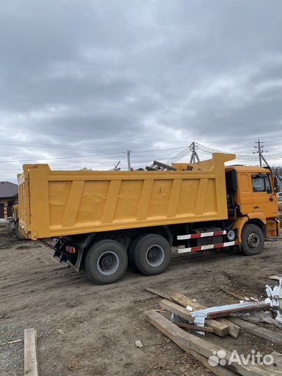 Услуги самосвала китаец 20м3