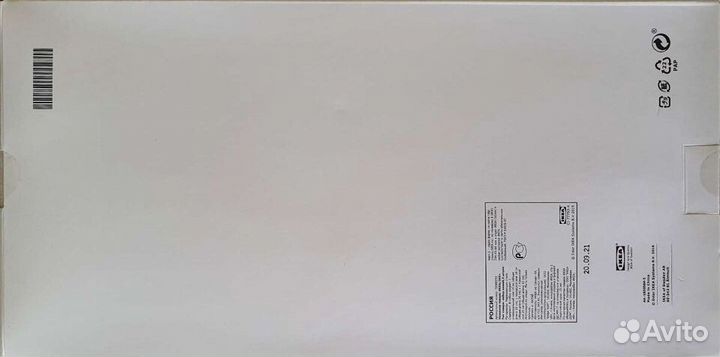 Набор ножей IKEA 365+ 3 шт. (Новый)