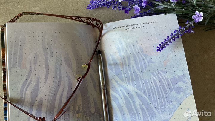 Блокноты ежедневники, записная книжка