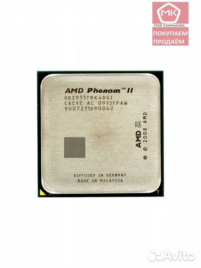 AM2+ AMD Phenom II X4 940 Black Edition