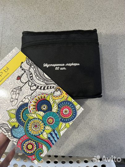 Маркеры фломастеры