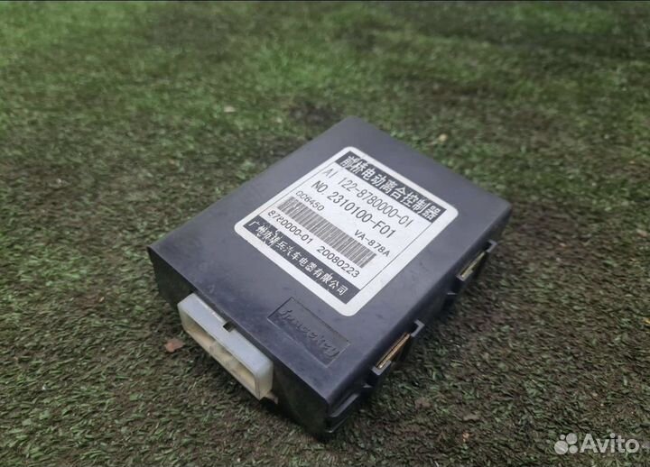 Блок управления передним мостом Great Wall Safe