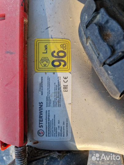 Газонокосилка бензиновая самоходная