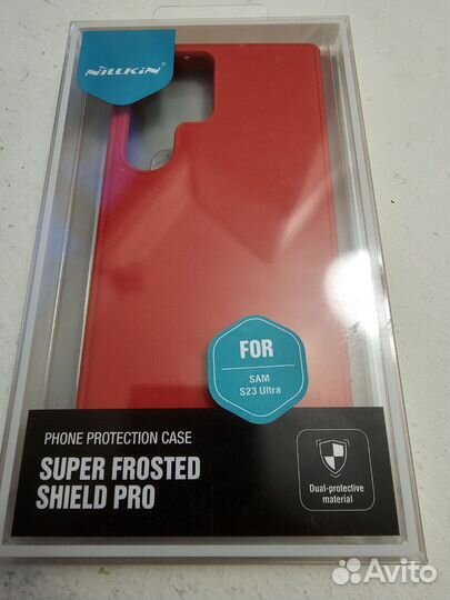 Чехол Galaxy S23 Ultra (Nillkin Red)