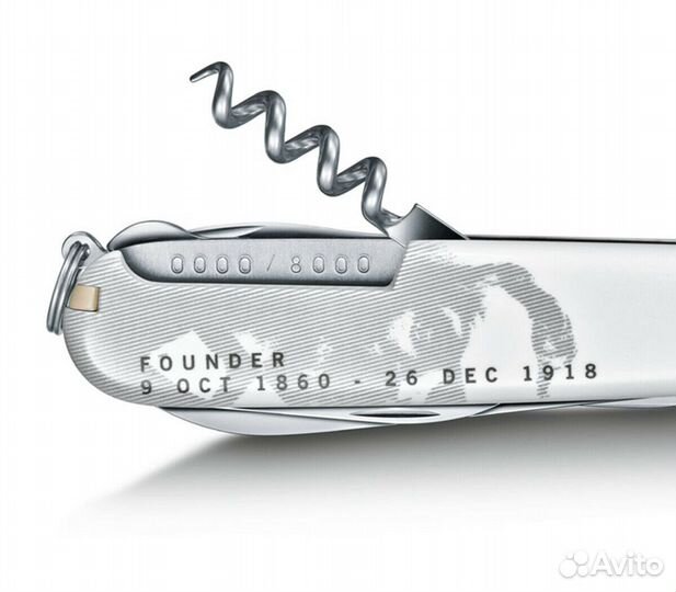 Нож Victorinox Huntsman 1.1918.J18 Новый Оригинал