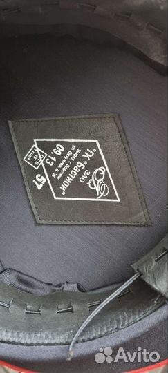 Фуражка полицейская