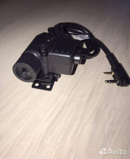 Кнопка ртт / связь