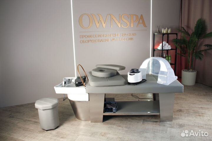 Спа кушетка для спа хэд волос с дугой